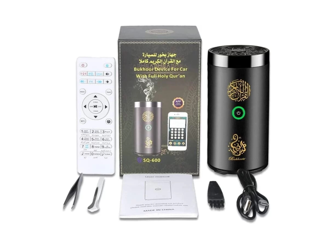 Bakhoor Incense Burner Electric Diffuser with Quran Speaker – SQ-600 Bakhoor Incense Burner Electric Diffuser with Quran Speaker – SQ-600